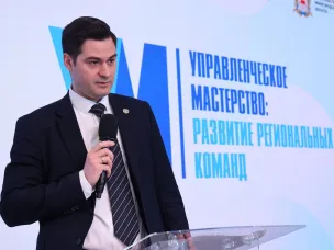 Порядка 20 регионов РФ перенимают нижегородский опыт оптимизации процедур подключения инвестпроектов к электросетям